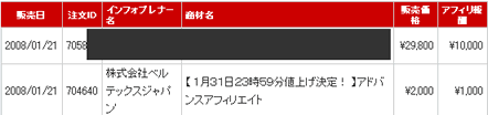 121.gif