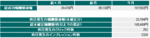 a8-3_29.gif