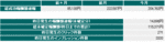 a8-424.gif