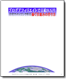 n8.gif