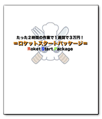 ro2.gif