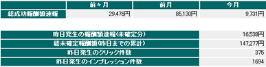 ta8.gif